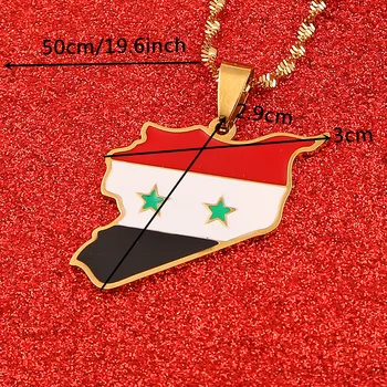 Неръждаема Стомана Сирия Карта Флаг Висулка Колие Мода Сирийците Чар Бижута Изображение 2