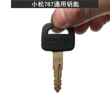 Ключ за Komatsu PC56/60/70/110/200/220/300/450 ключа за запалване 787 ключови части на багер безплатна доставка Изображение 2