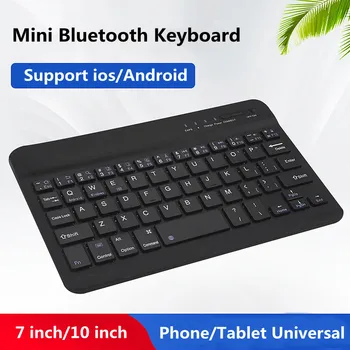Мини Bluetooth Клавиатура За iPad Телефон, Таблет Macbook Акумулаторна Тиха Офис Безжична Клавиатура За Android и ios и Windows