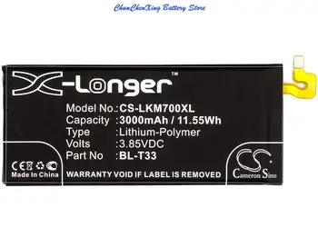 Камерън Китайско 3000 mah Батерия BL-T33 за LG M700A, M700AN, M700DSK, M700N, Q6, Q6a