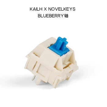 Kailh x Novelkey Blue Berry Осезаемо Превключвател За индивидуална Механична Клавиатура 5 контакти 70 грама