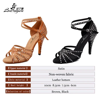 2018-Нови Маркови кафяви Черни сатенени обувки за латинските танци, обувки за комуникация с пайети, обувки за салса, вечерни обувки за танци балната зала Изображение 2
