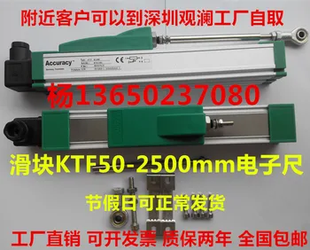 Е-състав TLH/KTF странично приплъзване на плъзгача машини за леене под налягане-300 350 400 450 500 550 600 мм