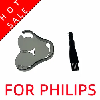 За Самобръсначка Philips серия 9000 на Защитно покритие на главата RQ1150 RQ1250 S8980 9031 RQ1275 RQ1175 RQ1299 RQ1141 RQ1195 RQ1258 RQ1187