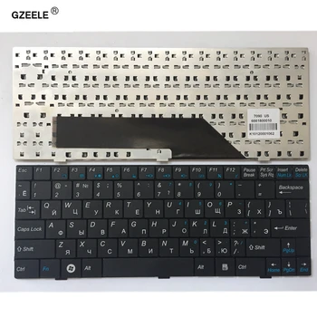 GZEELE руска клавиатура за лаптоп MSI U100 U100X U110 U115 U123 U120 U90 U90X U9 U10 серия BG черен лаптоп новата клавиатура