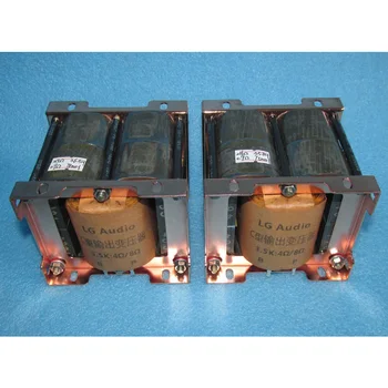 3.5 K: 4Ω8Ω Изходен трансформатор лампового одноконтурного усилвател с мощност 25 Вата с криволичещите ядро 8C, честотна характеристика: 5 Hz-39 khz -0.5 DB