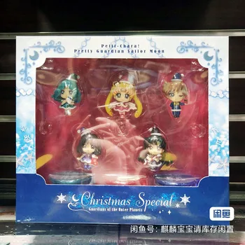 Sailor Moon Фигурка Цукино Усаги Моряшка Марс Sailor Moon Моряшка Меркурий Моряшка Юпитер Сладко Модел Играчки, Подаръци За Рожден Ден