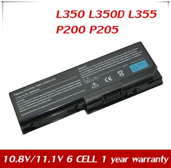7XINbox Батерия за Toshiba Satellite L350 L350D L355 P200 P205 Pro L300 P200 P300D X205 X200 PA3536U-1BAS PA3536U-1BRS PABAS100
