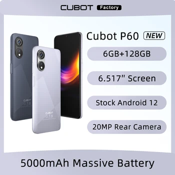 Cubot P60, Мобилен телефон, смартфон, базирани на Android 12, 6,517 