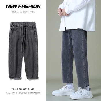 Мъжките Широки Дънки в корейски стил, Новост Есента 2021 г., Мъжки Свободни Скъсяване на Панталони с Прав Штанинами, мъжки Модни Тенденция на Марковите Ежедневни Панталони