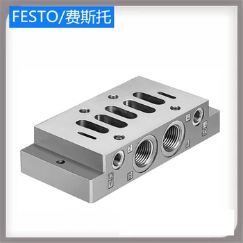Електромагнитен клапан FESTO с индивидуален основание NAS-1/2-3A-ISO 10336