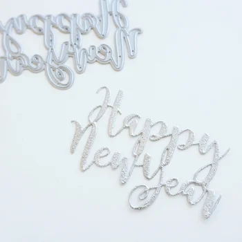 Нов честита нова година букви метални Шаблони За Рязане на Щанци САМ Хартия За Scrapbooking/Фотокарточки Печати За Подпечатване