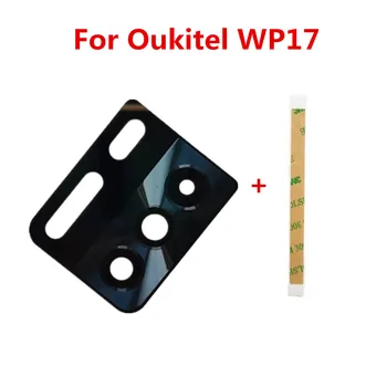 Оригиналът е За OUKITEL WP17 6,78 инча Мобилен Телефон на Задната Камера Обектив със Стъклен Капак Ремонт на Част от