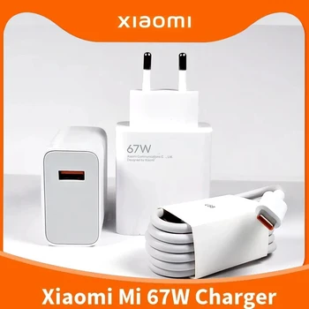 ЕС оригинално Бързо Зарядно устройство Xiaomi Mi 67 W за Xiaomi 11 Pro и Xiaomi 11 Ultra 36 Минути се Зарежда Напълно за лаптоп air 13,3 Лаптоп