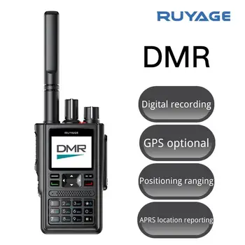 Ruyage DP10 DMR Радиостанции, GPS Преносима Радиостанция на Далечни разстояния Мощно Радио, За да Хижи Пътуване На Открито Цифрови и Аналогови Двустранни Радиостанции