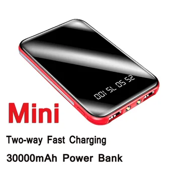 30000 ма Мини Power Bank Двустранен Бързо Зареждане и външна Батерия за Мобилен Телефон Цифров Дисплей Зарядно за iPhone Huawei HTC LG