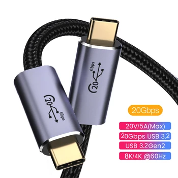 100 W 20 Gb/сек, USB 3,2 до Type C USB Кабел най-Бързият Кабел за пренос на данни За Macbook Pro 8K USB удължителен кабел USB Type C-C-Бързият кабел 1 М/2 М/3 М