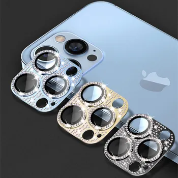 Блясък 360 Обектива на Камерата 9H Защитно Стъкло Пръстен Фолио За iPhone 14 13 Pro Max 12 11 Място Bling Пълна Диамантена Защитно покритие