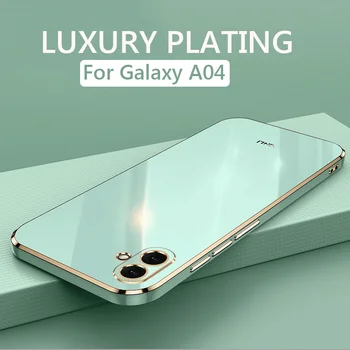 Луксозен Калъф За Телефон с Квадратна Покритие За Samsung Galaxy A04 A04S 4G, Противоударная Мека Делото От TPU, Калъфи За Телефони