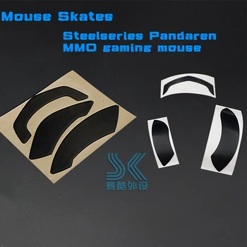 Крачета за мишка 3 м за Steelseries wireless Pandaren издание на WOW gold mouse MMO gaming Catacly подмяна дебелина 0,6 мм
