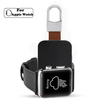2 в 1 на Smart-Часовници Безжично Зарядно Устройство Smartwatch USB Зарядно Устройство за Ключодържател за Apple Watch 1 2 3 4 Серии Магнитни зарядно устройство ще захранване на линия за предаване на данни