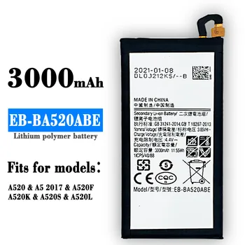 Оригинален EB-BA520ABE 3000 mah Батерия За Samsung Galaxy A5 2017 Издание A520 SM-A520F A520K A520L A520S A520W A520F/DS