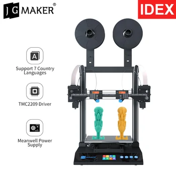 JGMAKER Artist D Pro 3D принтер IDEX Двойна Независим Екструдер с Директно Задвижване TMC2209 32 bit дънна Платка Обем на печат 300*300*340 мм