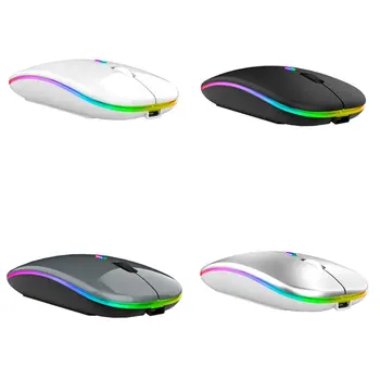 Безжична Мишка с Bluetooth 2,4 G Тиха Детска Мишка за Лаптоп, Геймерская Акумулаторна Мишката, за Компютър, 4 Бутона, Високоскоростен Mause