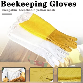 1 чифт Предпазни Ръкавици за Пчеларя, Защитни Ръкави, Дишащи Вентилирани Дълги Ръкавици От овча кожа Против Пчели, Инструменти За Пчеларството Изображение 2