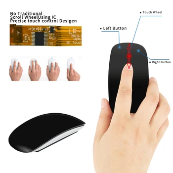 Тъчпад безжична мишка Bluetooth, ультратонкая преносим мини-мишка, която е съвместима с компютър Apple, планшетным компютър с Android Windows Изображение 2