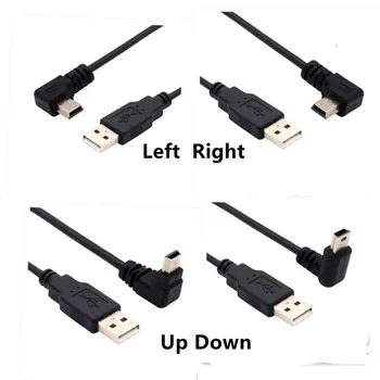 USB 2.0 Plug към Mini USB НАГОРЕ Надолу Наляво Надясно Под Ъгъл 90 Градуса Кабел 0,25 м 0,5 м 1,8 м, 3 м и 5 м за Камерата MP4 Таблет