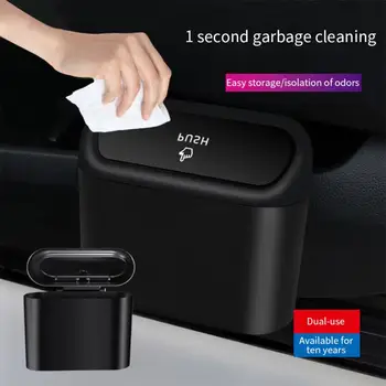 За Кошчето за боклук, Окачен на Автомобилния Боклук Филтър Кутия За Съхранение на Черно ABS Пресована кофа за Боклук Пепелник Авто Аксесоари За Интериора