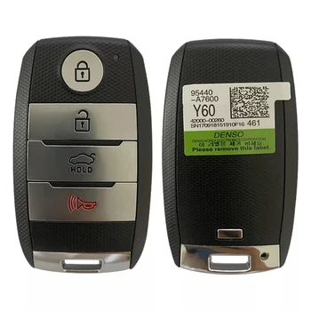 CN051110 Следпродажбено 4-ключ smart ключ за KIA Cerato Forte 2016 Дистанционно 433 Mhz CQOFN00100 DST128 8A Чип FCCID 95440-A7600