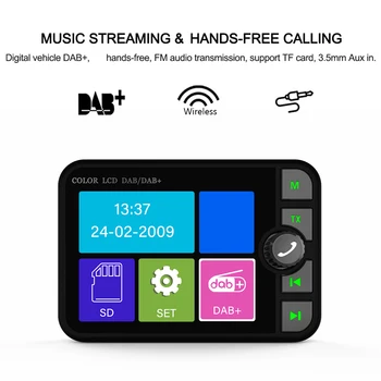 Стерео Авто Радио MP3 плейър с 2.4 Инчов LCD екран, Цифров Broadcast DAB + Радио Bluetooth 5,0 Авто Аудио MP3 плейър с FM-предавател Изображение 2