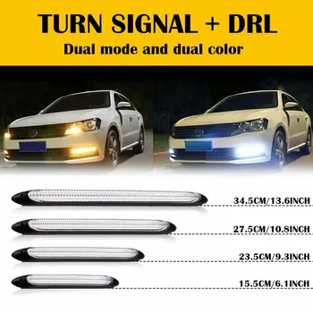 AUXITO 2X LED DRL Автомобилни Дневни Светлини Гъвкави Водоустойчиви Авто Декоративни Лампи Ленти Бял Жълт Поток от Указател на Завоя