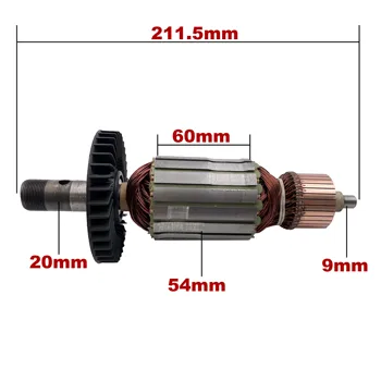 Подмяна на котвата на Ротора на Котвата AC220V-240V за рутер Maktec MT360 Изображение 2