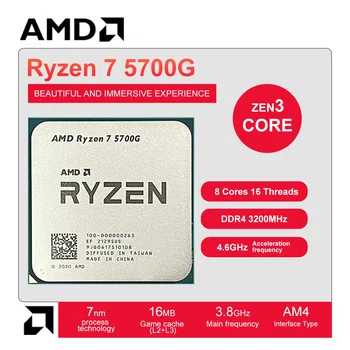 Новият процесор на AMD Ryzen 7 5700G ах италиански хляб! r7 5700G Процесор Настолна Игра процесор 3,8 Ghz и 8-ядрен 16-стрийминг процесора 65 W Cpu с жак AM4 ах италиански хляб! r7 Процесор