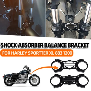 За Harley Sportster XL Iron 883 1200 XL1200 XL883 Аксесоари За Мотоциклети вилката Окачване на Амортисьора Баланс Скоба Изображение 2