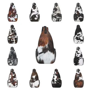 Шотландски Хайленд Коровья Текстура Волска Кожа Прашка Чанти за Мъже от Кожа на Животните През Рамо в Гърдите Раница Пътен Раница