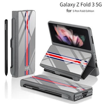 Луксозен Magnetic Flip-Калъф за Samsung Z Fold 3, Z Калъф Fold3, Кожа + Закалено стъкло, устойчив на удари Калъф за Galaxy Z Fold 3, Калъф