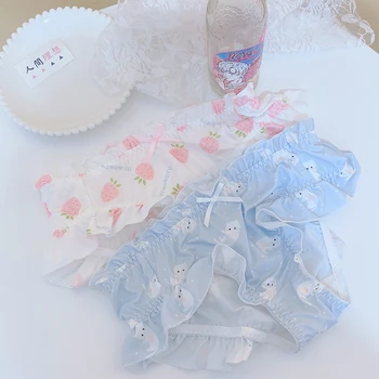Сладка котешка ягоди взъерошила млечен коприна памучни гащи за момичета с промежностью за подарък на приятелка