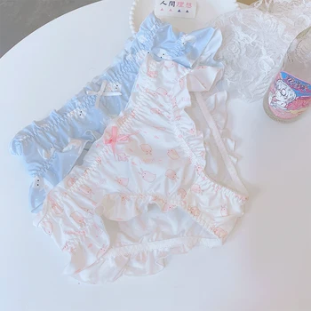 Сладка котешка ягоди взъерошила млечен коприна памучни гащи за момичета с промежностью за подарък на приятелка Изображение 2