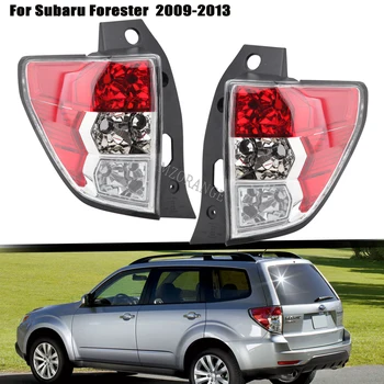 Авто Задна Светлина За Subaru Forester 2009 2010 2011 2012 2013 Версия за САЩ Задни Стоп-сигнал, Без Лампи Автомобилни Аксесоари