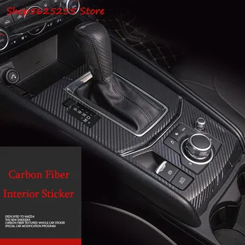 Стикер От Въглеродни влакна Рамка за Превключване на Предавките Панел Защитно покритие За Mazda CX-5 CX5 2017 2018 2019 2020 2021 2022 Аксесоари Изображение 2
