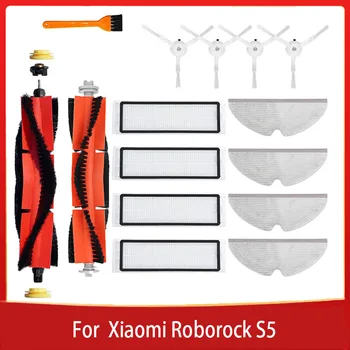 Аксесоари комплекти за xiaomi Roborock S50 S51 E25 S5 E20 C10 Roborock Робот Прахосмукачка резервни Части Въже Парцали филтър Странична Четка Четка Роликовая