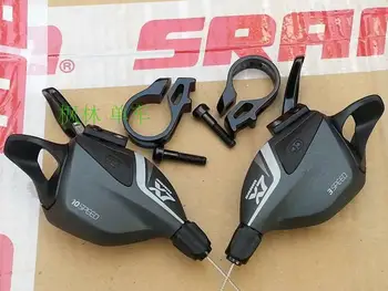 Комплект Ключове за Превключване на Скорости SRAM X7 3x10 за планински велосипеди МТБ - Сив