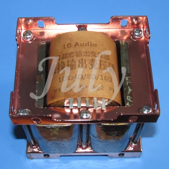 Аморфен изходен трансформатор 8C 50 W, суперлинейный двутактов клиенти усилвател на мощност 10K / 4Ω 8Ω 16Ω, подходящ за EL84, 6P14 и т.н.