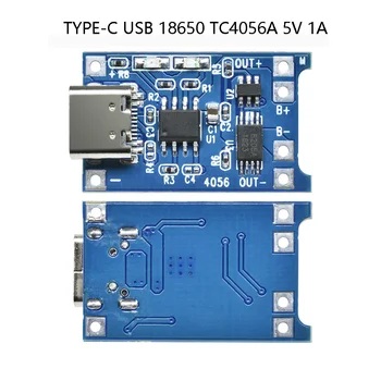5 В 1A Micro USB Type-C 18650 Литиево-йонна Батерия зарядно устройство ще захранване на Такса TC4056A с Функции за Защита на Печатна платка За Arduino направи си САМ