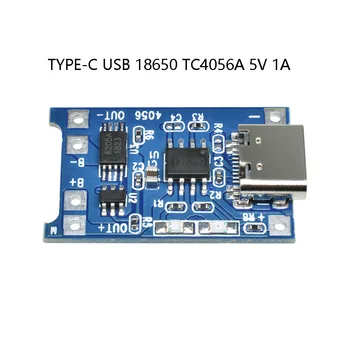 5 В 1A Micro USB Type-C 18650 Литиево-йонна Батерия зарядно устройство ще захранване на Такса TC4056A с Функции за Защита на Печатна платка За Arduino направи си САМ Изображение 2