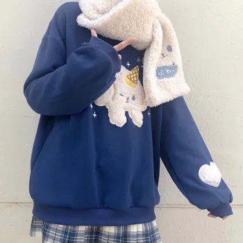 Sudadera de природен japonés Kaeaii para mujer,SS73sudaderas gruesas против capucha para chica Preppy, ropa Harajuku suave